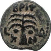 Prutah - Claudius I Marcus Antonius Felix as Procurator, Judea, 54 reverse image