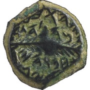½ Prutah - John Hyrcanus I obverse image