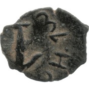 ½ Prutah - Herod the Great obverse image