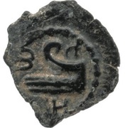 ½ Prutah - Herod Archelaus obverse image