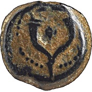 Prutah - John Hyrcanus I, Judea, 134 BC - 104 BC reverse image