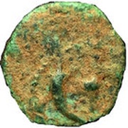 Prutah - Judah Aristobulus I, Judea, 104 BC reverse image