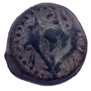 Æ Prutah - Aristobulus, Judea, 104 BC - 103 BC reverse image