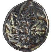 Prutah - Alexander Jannaeus Overstruck obverse image