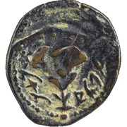 Prutah - Alexander Jannaeus Overstruck, Judea, 104 BC - 76 BC reverse image