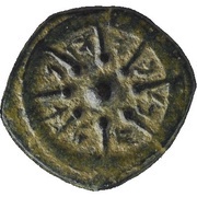 Prutah - Alexander Jannaeus obverse image