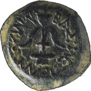 Prutah - Alexander Jannaeus, Judea, 104 BC - 76 BC reverse image