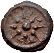 Prutah - Alexander Jannaeus obverse image