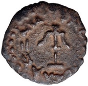 Prutah - Alexander Jannaeus reverse image