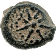 Prutah - Alexander Jannaeus obverse image