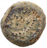 Prutah or Token - Alexander Jannaeus obverse image
