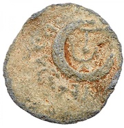 Prutah or Token - Alexander Jannaeus reverse image