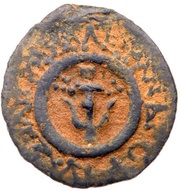 Prutah - Alexander Jannaeus, Judea, 80 BC - 79 BC reverse image