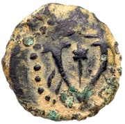 Prutah - Salome Alexander as Regent for John Hyrcanus II or Aristobulus II, Judea, 76 BC - 40 BC reverse image