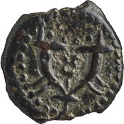 Prutah - Herod I the Great, Judea, 40 BC - 4 BC reverse image