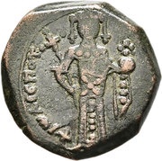 Tetarteron - John II Komnenos Type 1 obverse image