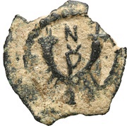 Prutah - Herod Archelaus, Judea, 4 BC - 6 AD reverse image
