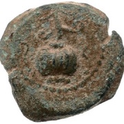 2 Prutot - Herod the Great obverse image