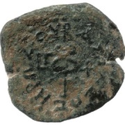 2 Prutot - Herod the Great, Judea, 40 BC reverse image