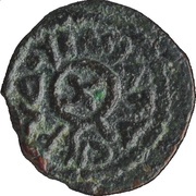 Double Prutah - Herod the Great obverse image