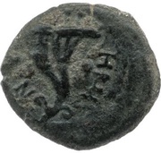 2 Prutot - Herod Archelaus obverse image
