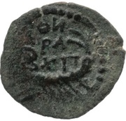 2 Prutot - Herod Archelaus, Judea, 4 BC - 6 AD reverse image