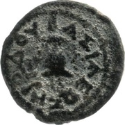 4 Prutot - Herod the Great, Judea, 40 BC reverse image