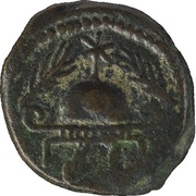 8 Prutot - Herod the Great obverse image