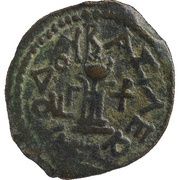 8 Prutot - Herod the Great, Judea, 40 BC reverse image