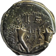 8 Prutah - Mattatayah Antigonus obverse image