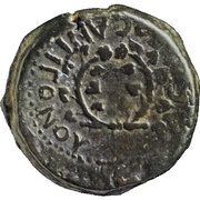 8 Prutah - Mattatayah Antigonus, Judea, 40 BC - 37 BC reverse image
