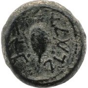 ¼ Sheqel Year 4 reverse image