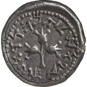 ½ Sheqel Year 4, Judea, 69-70 reverse image