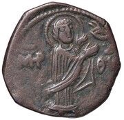 Tetarteron - Manuel I Komnenos Constantinople obverse image