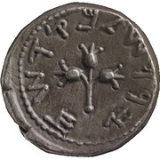 Sheqel Year 1, Judea, 66-67 reverse image