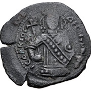 Tetarteron - Isaac Komnenos Usurpation of Cyprus, Byzantine states, 1185-1191 reverse image