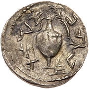 Zuz - Eleazar the priest Year One obverse image