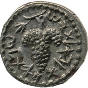 Zuz - Simeon bar Kosevah Year One and Two obverse image