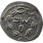 Zuz - Simeon bar Kosevah Year Two obverse image