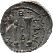 Zuz - Simeon bar Kosevah Year Two reverse image