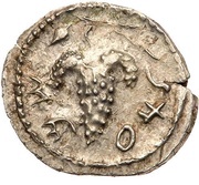 Zuz - Simeon bar Kosevah Year Two obverse image