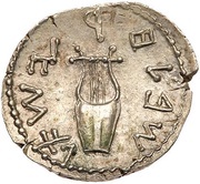 Zuz - Simeon bar Kosevah Year Two, Judea, 133-134 reverse image