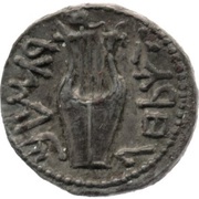 Zuz - Simeon bar Kosevah Year Three, Judea, 134-135 reverse image