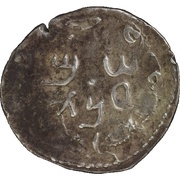 Zuz - Simeon bar Kosevah Year Three obverse image