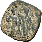 Tetarteron - Isaac Komnenos Usurpation of Cyprus, Byzantine states, 1187-1191 reverse image