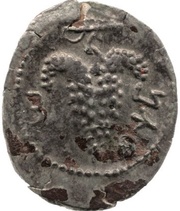 Zuz - Simeon bar Kosevah Year Three obverse image