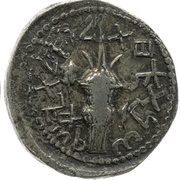 Sela - Simeon bar Kosevah Year One, Judea, 132-133 reverse image