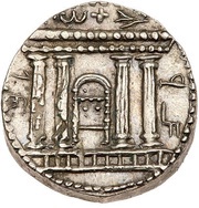 Sela - Simeon bar Kosevah Year Two obverse image