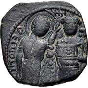 Tetarteron - Isaac Komnenos Usurpation of Cyprus, Byzantine states, 1187-1191 reverse image