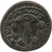 Middle bronze - Simeon bar Kosevah Year One obverse image
